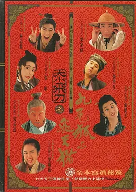 午夜视频一区二区