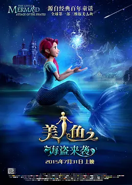 福利姬视频在线观看