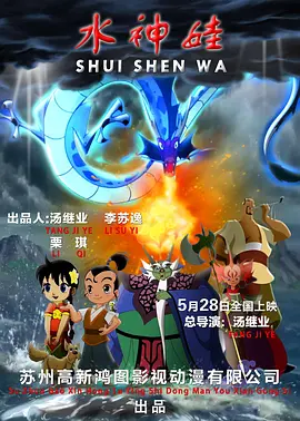 埃及猫原版动画连接