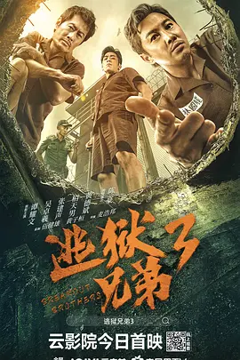 www.嫩草影院.com
