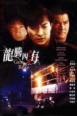 91狠狠操