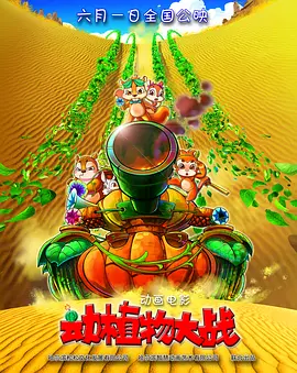 91音影
