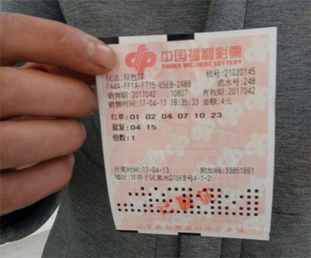 我老婆的妹妹