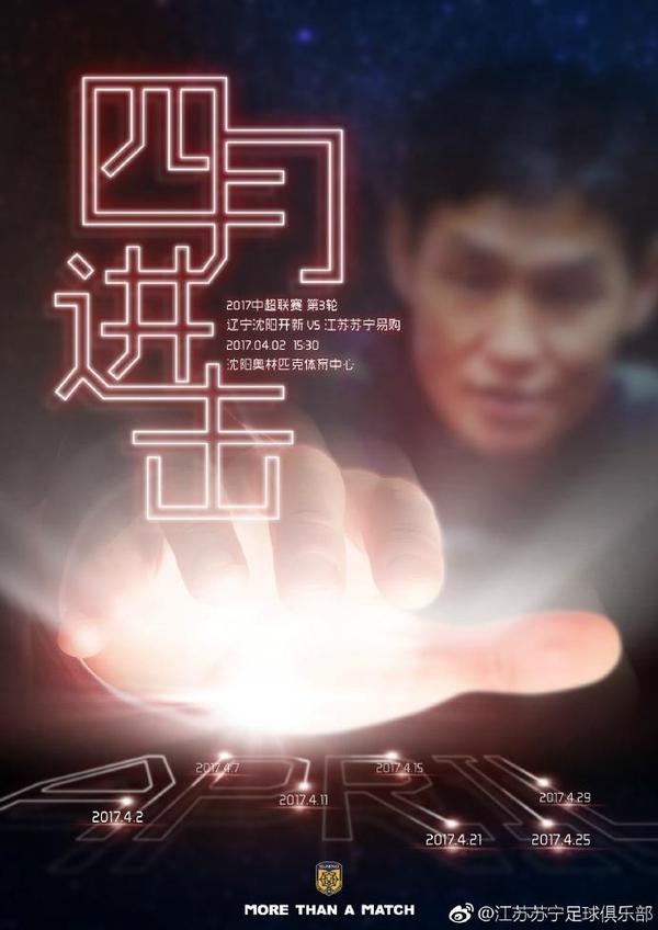 欧美成人a视频