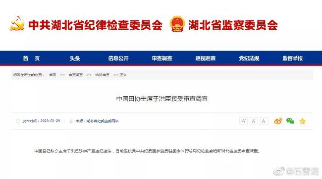中文三级视频
