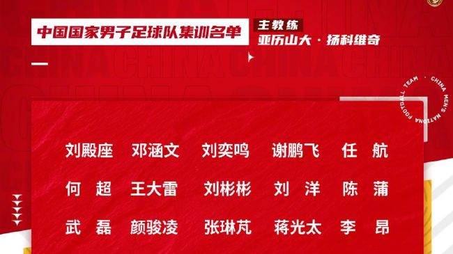 欧美不卡在线观看