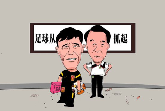 亚洲综合第一页