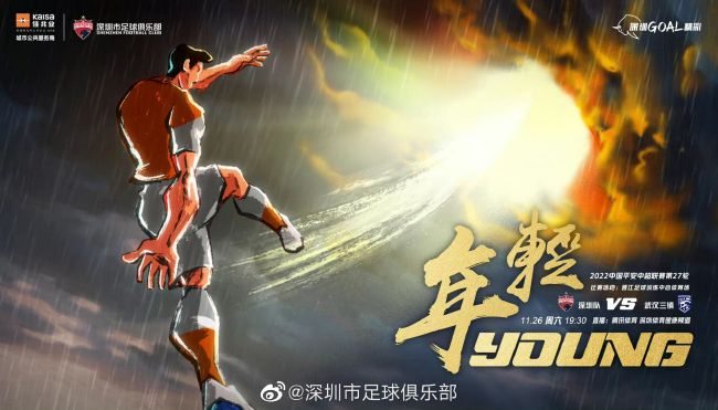 人形犬训练学校