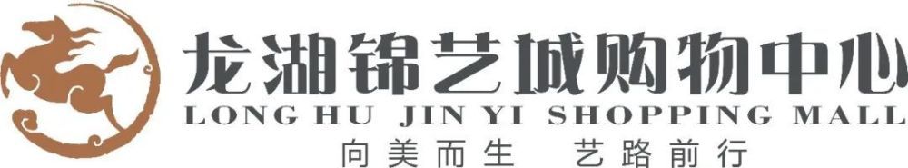 年轻女仆