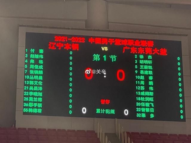 欧美日韩国产在线