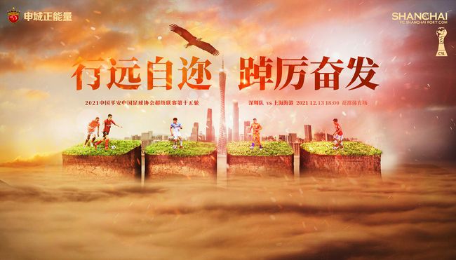 午夜精品在线观看