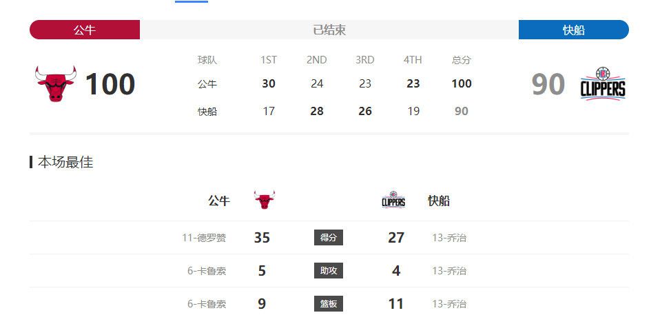 久久国产精品最新一区