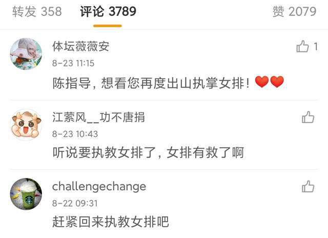 国产亚洲综合视频