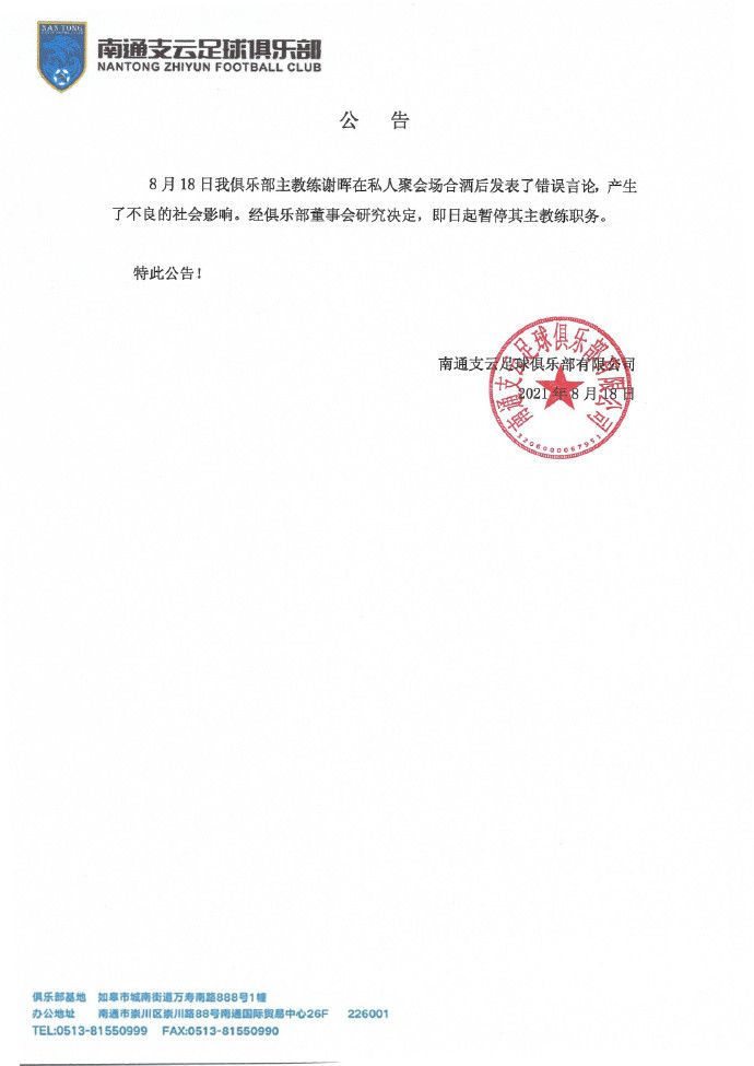 在线亚洲精品国产成人二区
