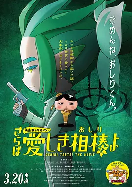 一区二区三区国产