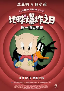 天天成人综合网