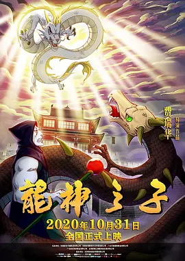 亚洲剧情在线观看