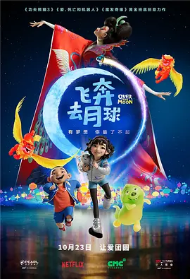 大胸美女洗澡