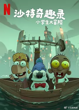 494949大但人文艺术