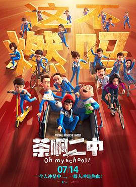 涩五月婷婷