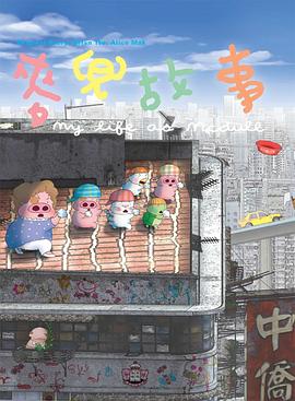 国产在线精品一区二区夜色