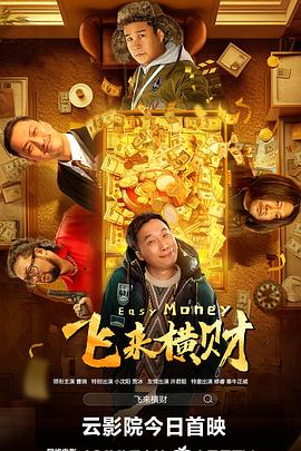 狠狠干狠狠干狠狠干