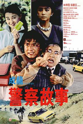 操欧美老女人