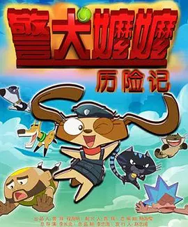 日韩欧美亚洲另类