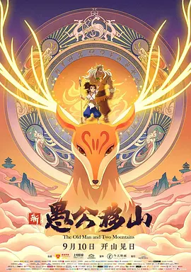 与情侣交换性爱2020