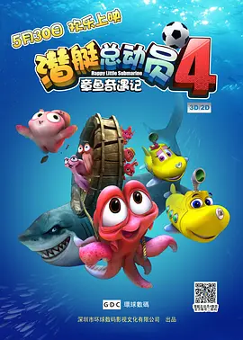 国产经典一区