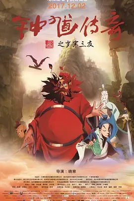 怡红院免费va男人的天堂