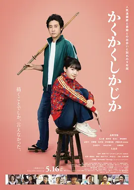 欧美日韩三区四区