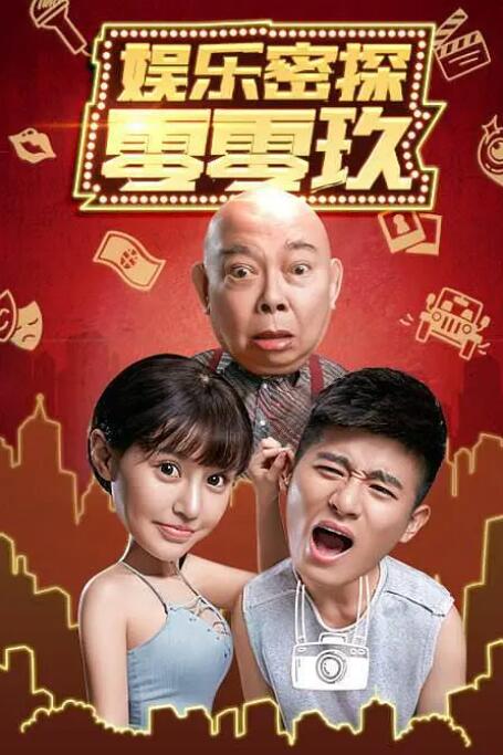 亚洲国产高清免费