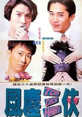 久久一区三区