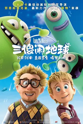 黄梦