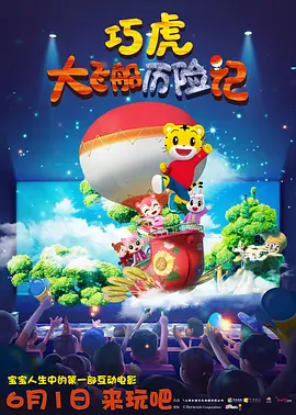另类欧美日韩