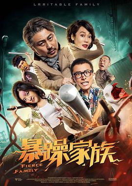 潮湿的夏天纸巾盒冷狐版