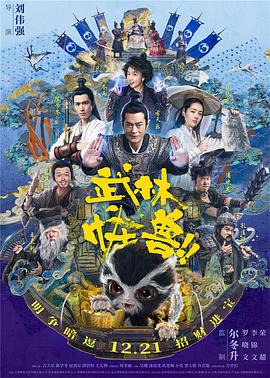 欧美亚洲一区二区三区四