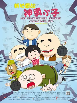 国产美女一级做受老师