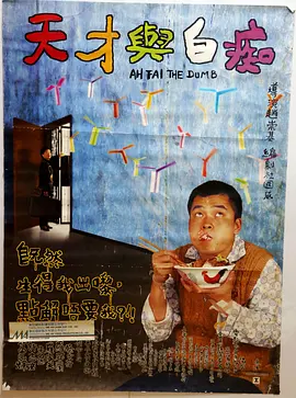 国产精品手机视频