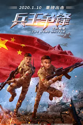 午夜高潮免费视频