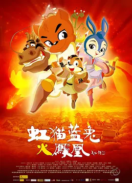 伊人天天