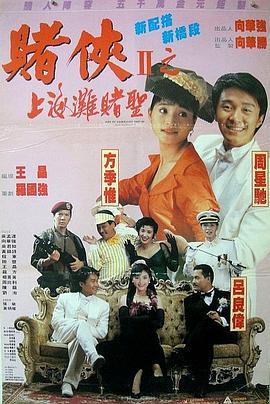 神马午夜嘿嘿嘿