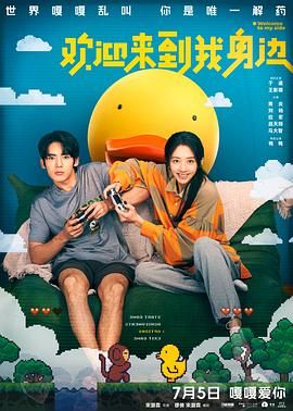 精品久久久久亚洲