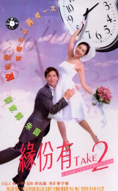 台湾妹中文