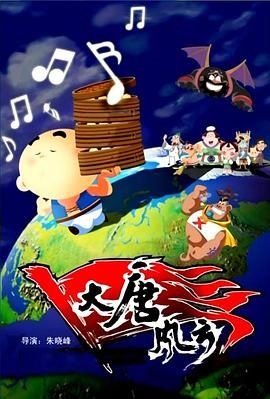精品一区二区三区视频日产