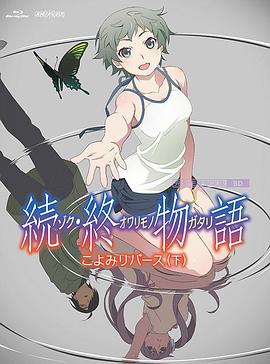 三三影院理伦片