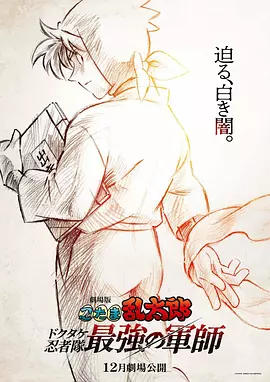 朋友情人