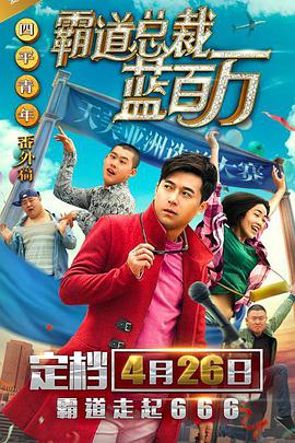 国产视频在线免费观看