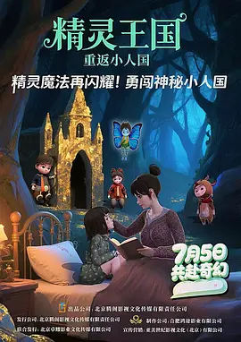国产一区系列在线观看